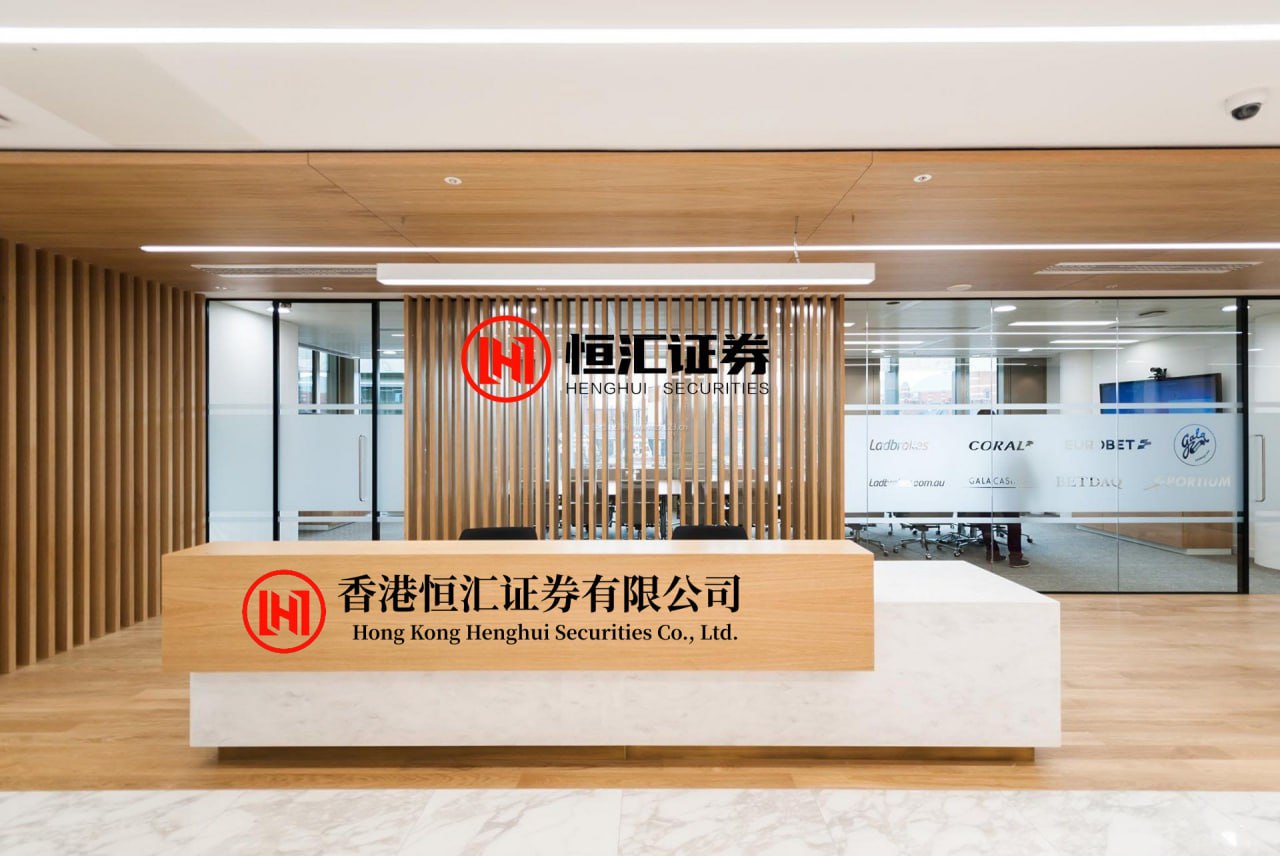 全智股配 “感动，始于肌肤”三江源生态修复与社区行动公益项目启动